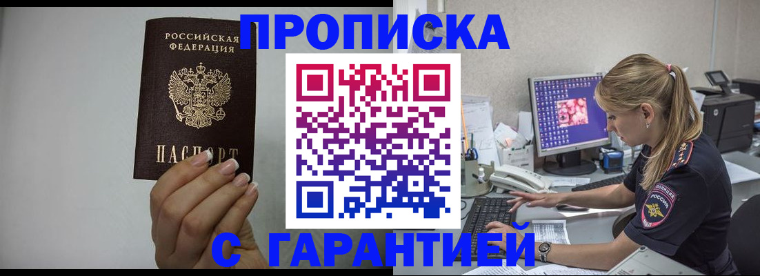 форма 3 в Берёзовском