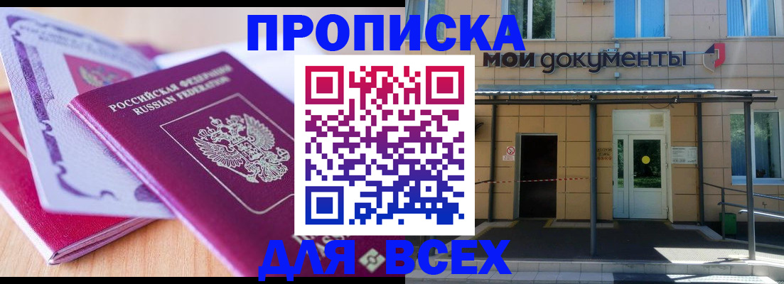 форма 3 в Берёзовском